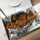 삼도리치킨 이미지