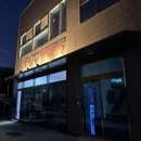 남양주 하남미사 배구학원 엑시토스포츠에서 원데이배구레슨 받은 후기