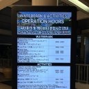 신장1리 야외운동기구 | 사이판 | PIC 부대시설 : 수영장과 워터슬라이드, 리조트 운영 프로그램 이용 후기