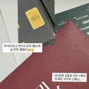 로고스태프 이미지