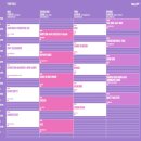탑주유치원 | [주간일기] 5/22 ~ 5/28 아직 장미의 계절
