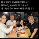 스노우피크 춘천 | [일상] 11월 #1 가을이 가기 전에 해야할일 487359개