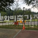 모움과나눔