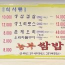 이수역 이미지