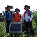 함평이야기 이미지