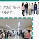 복음치과의원 이미지