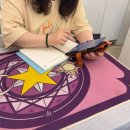 일4호점 | [종로/익선동] 익선동 사주 오로라 타로&amp;사주 4호점 솔직후기