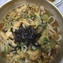 성현동-2 | 우삼겹쌀국수부터 갈비사골칼국수까지 제대로 즐기고 온 관악구점심 추천 성현동맛집 모이면 솔직후기💜💜💜