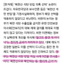 (주)삼일 이미지