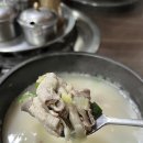 옛고향순대 이미지