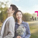 가연결혼정보 - 서구 상무중앙로28번길 4 | 가연결혼정보