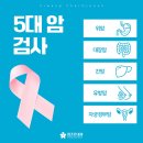 의왕건강나라