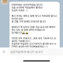 대전 태평동 반지공방 &lt;모아의 작업실&gt; 솔직후기