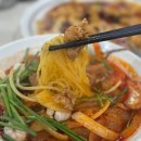 범짜장&밀면 네이버블로그