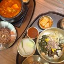 여주-0131 | 여주 아울렛 맛집 봉우리소반