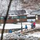 예가안동찜닭 이미지