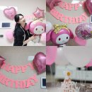 지에이엠 | 지에이엠 GAM 지에이엠 산리오 레터링 하트풍선 생일 가랜드 생일파티용품 세트 후기