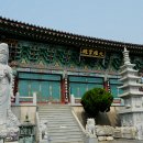 산방산 寺刹 답사 이미지