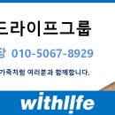 이에이치바이오 이미지
