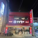 쪽쪽갈비(사직점) | 부산 사직동고깃집 사직야구장맛집 부산 쪽갈비 최강자 쪽쪽갈비