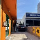 호승돈까스 이미지