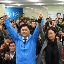 당선허브 이미지