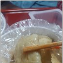 힘내요김밥 이미지