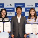 에프엠에스 레저신문