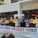 연돈볼카츠 이미지