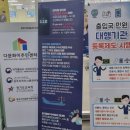 정법 행정사사무소 이미지