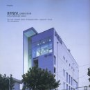 동아내과의원 이미지