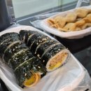 김밥엔부산어묵 | [영등포] 신풍역 어묵나라 간단히 먹기 좋은 어묵김밥, 부산어묵 내돈내산 후기