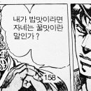 체리식당 네이버블로그