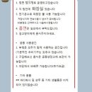 제비낭민박