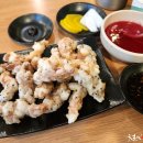 차이나홀릭 이미지