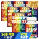 순수종합식품