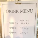 코코로과자점