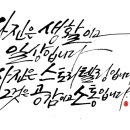 일상을 기록하는 포토에세이 이미지
