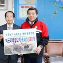 대한뉴팜(주)