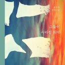 주)아이 이미지