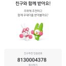 영빈메디칼 네이버블로그