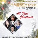 서울맥 네이버블로그