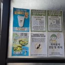 귀산맛집 귀라카이버거 추천메뉴 솔직후기