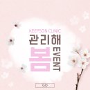 킵슨의원 이미지