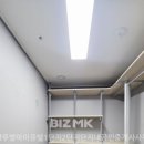 스위트단지내공인중개사사무소 네이버블로그