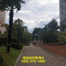 노블파크 서문 이미지