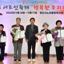 경산시어르신종합복지관 이미지