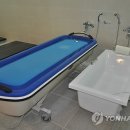 원주시 장애인목욕탕 연합뉴스