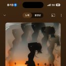 인천수산 이미지