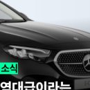 더빛나전기